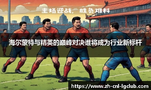 老哥俱乐部j9APP