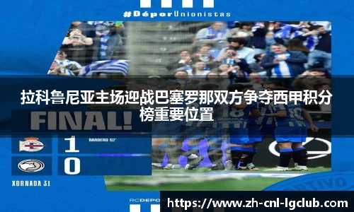 老哥俱乐部j9平台
