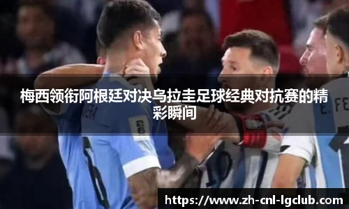 老哥俱乐部j9平台