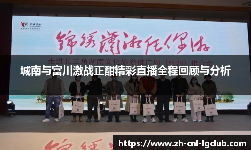 老哥俱乐部j9首页