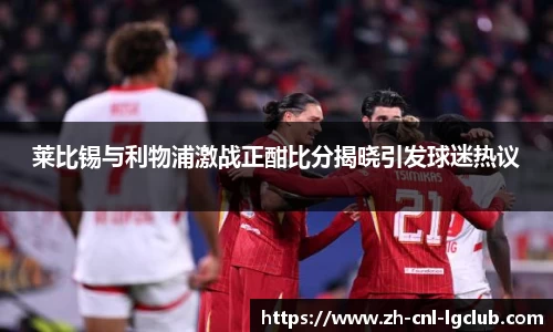 老哥俱乐部j9首页