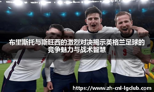 老哥俱乐部j9官方网站